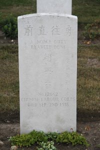 Les Baraques Military Cemetery Sangatte - Chiao Hsing, 